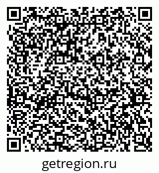 79375173270