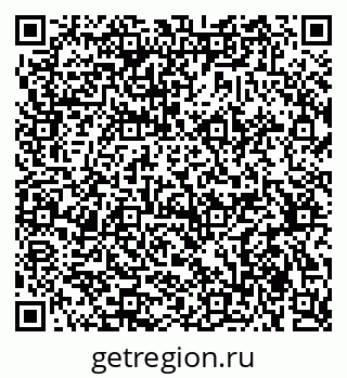 79375173275