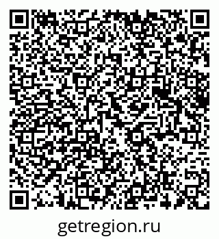 79375173281