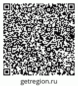79375173374