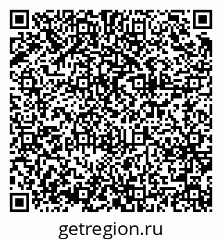 79375173375