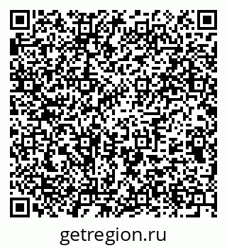 79375173383