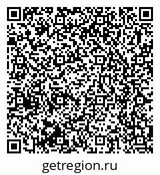 79375173385