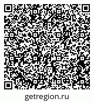 79375173387