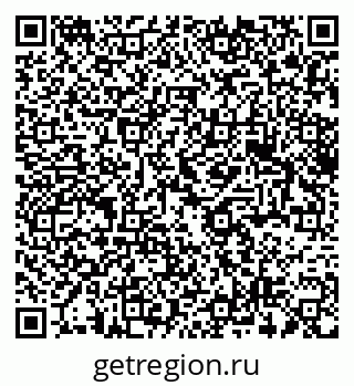 79375173414