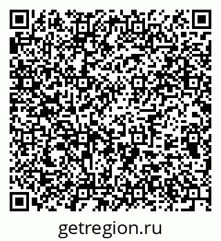 79375173486