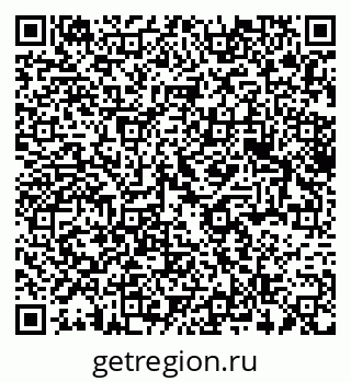 79375173520