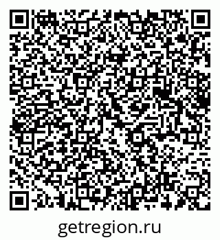 79375173538