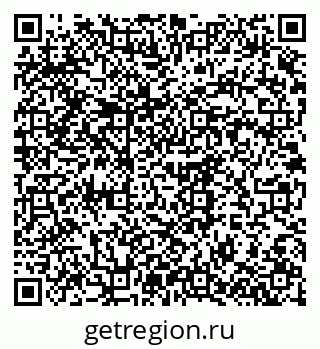 79375173617