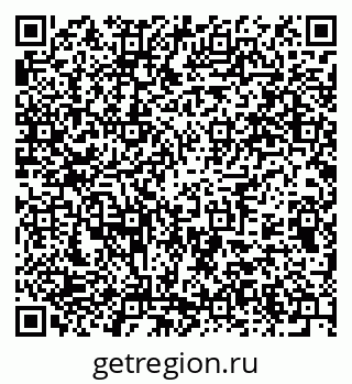 79375173687