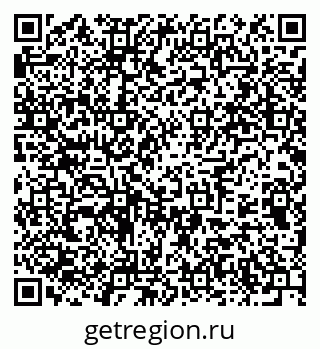 79375173700