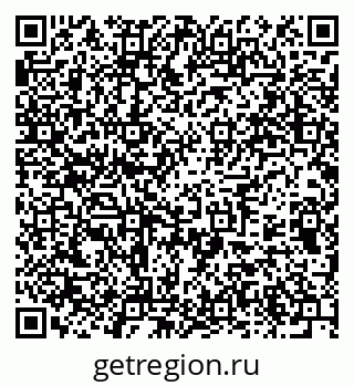79375173706