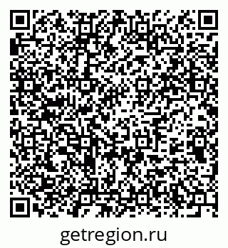 79375173804