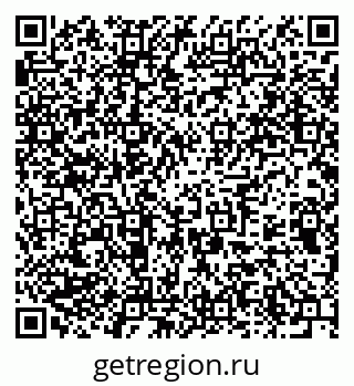 79375173810
