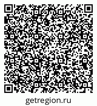 79375173824