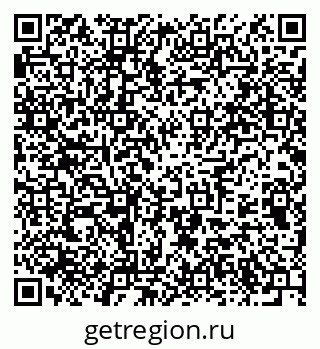 79375173828