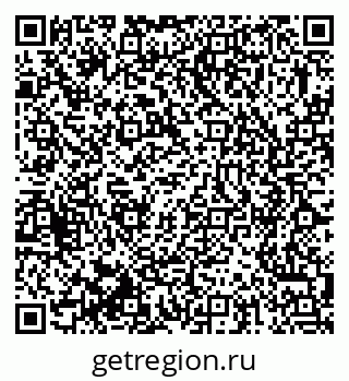 79375173841