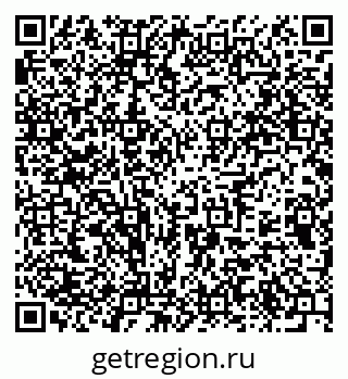 79375173848
