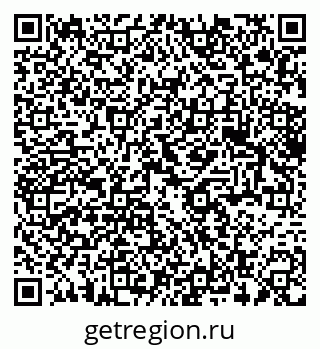 79375173861