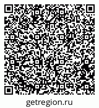 79375173863