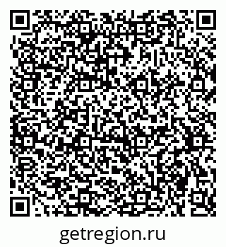 79375173865