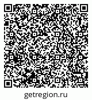 79375173866