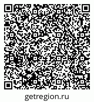79375173867