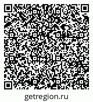 79375173872