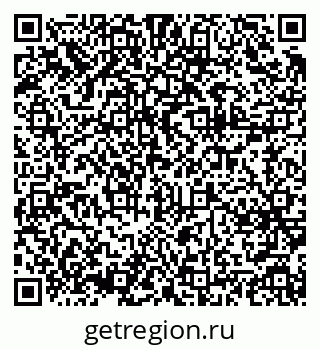 79375173874
