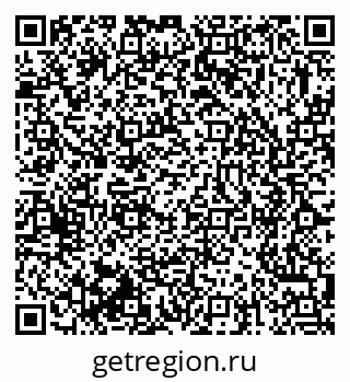 79375173879