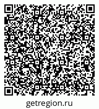 79375173888