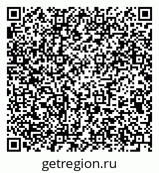 79375173890