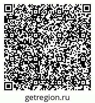 79375173916