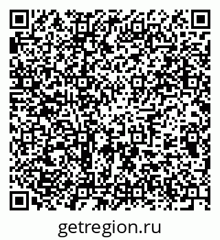 79375173921