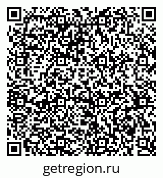 79375173923