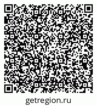 79375173927