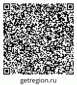 79375173945