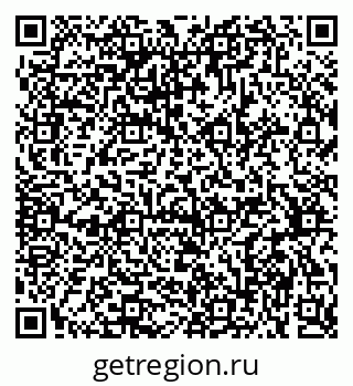 79375173948