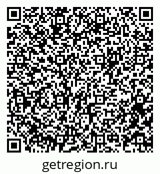 79375173969