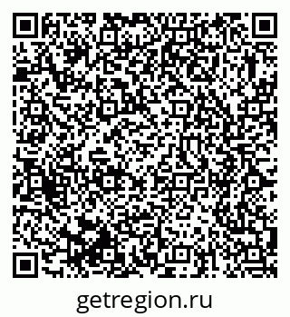79375173970