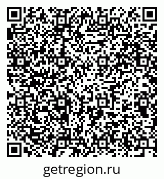 79375173971