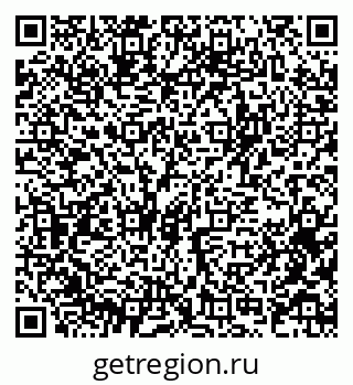 79375173973