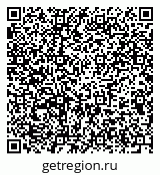 79375173987