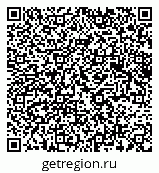 79375173990