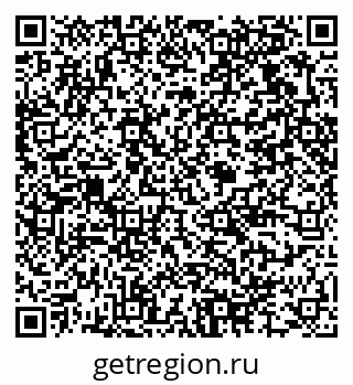 79375174002