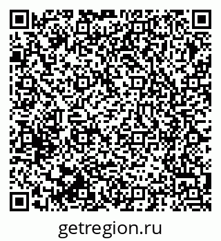 79375174003