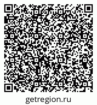 79375174014