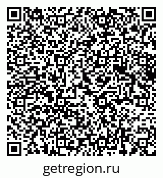 79375174048