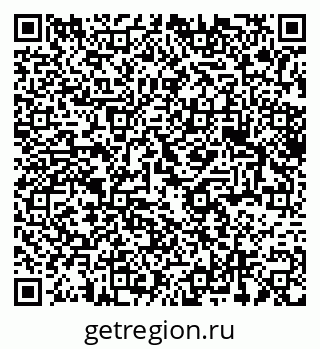 79375174050