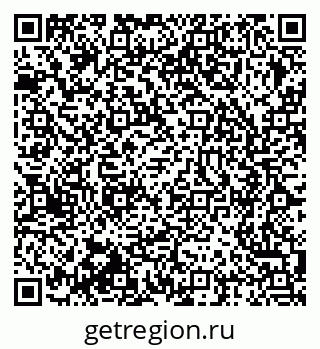79375174068
